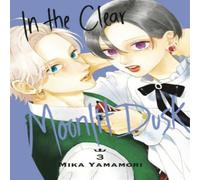 Mika Yamamori In the Clear Moonlit Dusk 3 Paperback Book Mika Yamamori Multicolor
