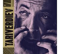 Mikael Tariver - Olga Sergeevna [VINYL]