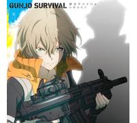 Mikako Komatsu - Gunjyo Survival (Anime Edition) [Japan LTD CD] KICM-91621