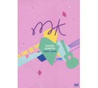 MIKAKO KOMATSU MUSIC CLIPS [DVD]