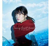 MIKAKO KOMATSU - Swing Heart Direction