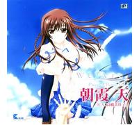 Mikako Takahashi - Vol. 1-We Are Character Song Pi