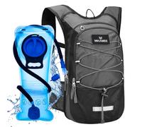 MIKAMEE Hydration Backpack,16L Insulated Hydration Pack with 2L BPA Free Water Bladder for Men and Women,Large Capacity Hiking Rucksack Water Backpack for Outdoor Camping,Cycling,Running,Hiking,Rave