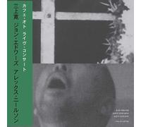 Mikami, Kan / Edwards, John / Nielson, Alex - Live At Cafe Oto [VINYL]