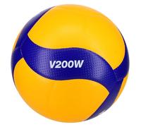 MIKASA Official Indoor Volleyball, Yellow, 1 Set, 1 Ball