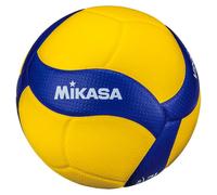 Mikasa V200W volleyball ball