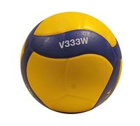 MIKASA Volleyball, 5 Yellow, 1 Ball, 1 Set, 1 Piece, 65cm, FIVB League, Composite Material, Stitched Construction, Adult Size, 1 Package