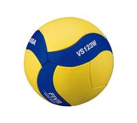 MIKASA Volleyball ball