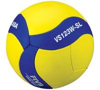 Mikasa Volleyball FIVB Super Light Training Ball Official Size 5 Low Impact