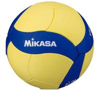 Mikasa VS123W SL Volleyball