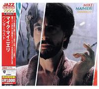 Mike Mainieri - Wanderlust