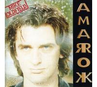 Mike Oldfield Amarok (CD) Album (US IMPORT)