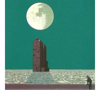 Mike Oldfield - incl. Maggie Reilly