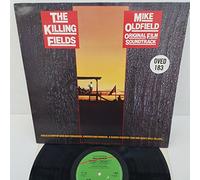 Mike Oldfield - MIKE OLDFIELD - The Killing Fields Original Film Soundtrack , V2328, 12"LP, orange/green VIRGIN label