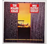 Mike Oldfield - MIKE OLDFIELD - The Killing Fields Original Film Soundtrack , V2328, 12"LP, orange/green VIRGIN label