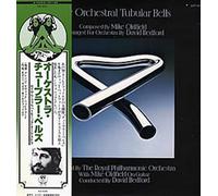 MIKE OLDFIELD - Mike Oldfield - Tubular Bells - [LP]