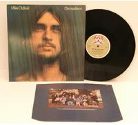 MIKE OLDFIELD Ommadawn. First UK pressing buff colour virgin label