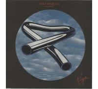 Mike Oldfield - Tubular Bells