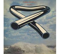mike Oldfield - Tubular Bells - 2nd - Colour 'Virgins' Label