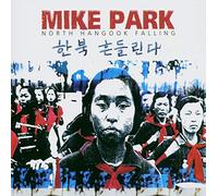 Mike Park - North Hangook Falling