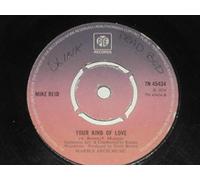 Mike Reid (2) - The Ugly Duckling