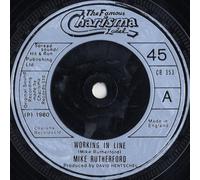 Mike Rutherford - working in line 45 rpm single