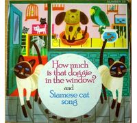 Mike Sammes Singers - (How Much Is) That Doggie In The Window
