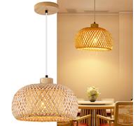 Mikeru 38cm Vintage Hand Woven Bamboo Pendant Light, E27 | Farmhouse Bohemian Chandelier, Height Adjustable 1.5m, Natural Fixture for Dining Room Tea Room Villa