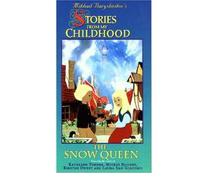 Mikhail Baryshnikov's Stories from My Childhood Vol 1: The Snow Queen [VHS]