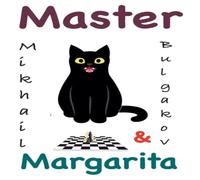 Mikhail Bulgakov The Master & Margarita N/A Book in White Mikhail Bulgakov White