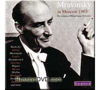 Mikhail Glinka - Mravinsky in Moscow 1965 - The Leningrad Philharmonic Orchestra (4 CD Set) (UK Import)