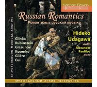 Mikhail Glinka - Russian Romantics - CD - G3z