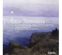 Mikhail Ivanovich Gl - Pushkin Romances - CD - A600z