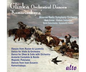Mikhail Ivanovich Glin Glinka: Orchestral Dances, 'Kamarinskay (CD) (US IMPORT)