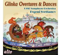 Mikhail Ivanovich Glinka Glinka: Overtures & Dances (CD) Album (US IMPORT)