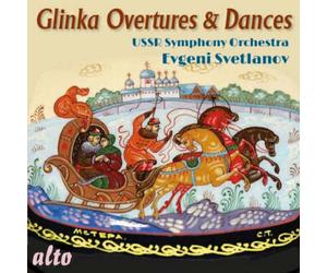 Mikhail Ivanovich Glinka Glinka: Overtures & Dances (CD) Album (US IMPORT)