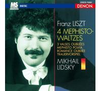Mikhail Lidsky - Mephisto [Japan CD] COCO-73261