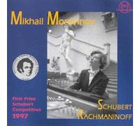 Mikhail Mordvinov - Schubert - Rachmaninoff: Piano Sonata