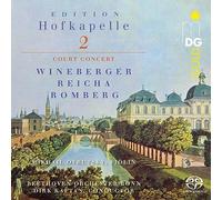 Mikhail Ovrutsky (violin), Beethoven Orchester Bonn, Dirk Kaftan - Edition Hofkapelle Vol. 2