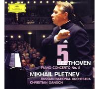 Mikhail Pletnev - Beethoven: Piano Concerto No. 5