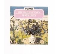Mikhail Pletnev - Mikhail Pletnev Plays Liszt