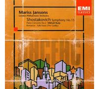 Mikhail Rudy - Shostakovich: Symphony No. 15 / Piano Concerto No. 2 / Gadfly Suite