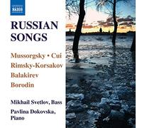 Mikhail Svetlov - Russian Songs