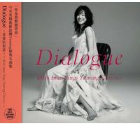 Miki Imai - Dialogue