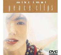 MIKI IMAI Peace Clips [DVD]