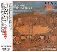 Miki,Minoru - Selected Works II