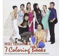 Miki Yamaoka & Her 7 Rosiness - Miki Yamaoka And Seven Coloring Books [Japan CD] DDCZ-1928