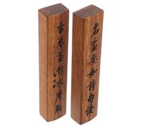 Mikikit 2 Pcs Solid Wood Chinese Calligraphy Paperweight with Case, 7.1" Bamboo Sandalwood Paperweight for Calligraphy, Drawing, and Large Rice Paper Scrolls on Writing Desk