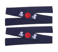Mikikit 2pcs Japanese Chef Headbands Ninja Print Samurai Headwear for Cooking and Karate Sports, Blue Cotton Workout and Kitchen Hairbands