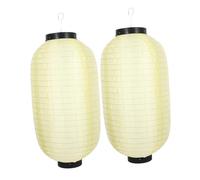 Mikikit 2pcs Japanese Style Lanterns for Outdoor and Indoor Decoration Practical Hanging Lanterns for Restaurants and Gardens